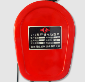 冠航環鏈電動(dòng)葫蘆(lú)助力中國港口碼頭吊裝工(gōng)作