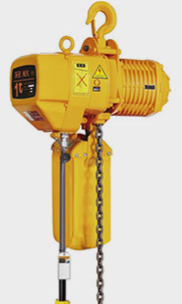 冠航環鏈電動葫蘆(lú)