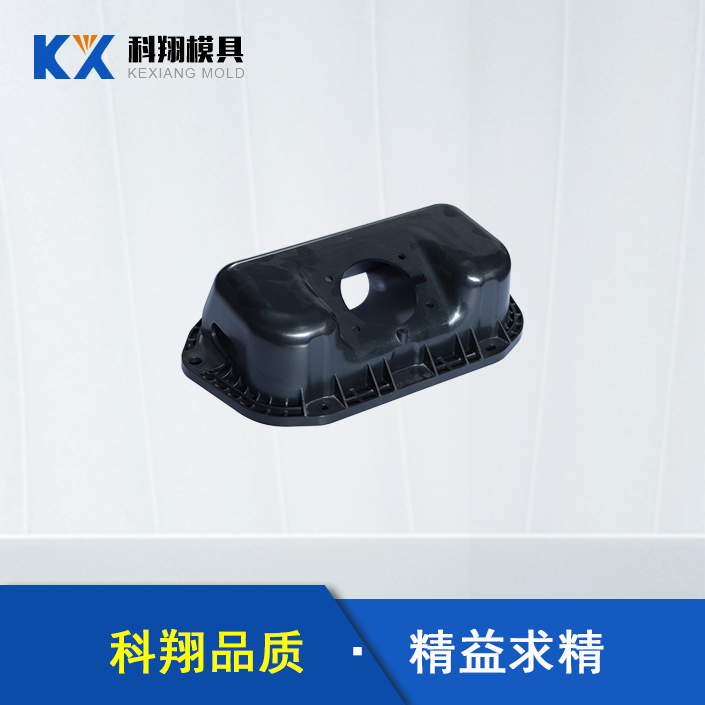 汽車部件塑膠模（mó）具