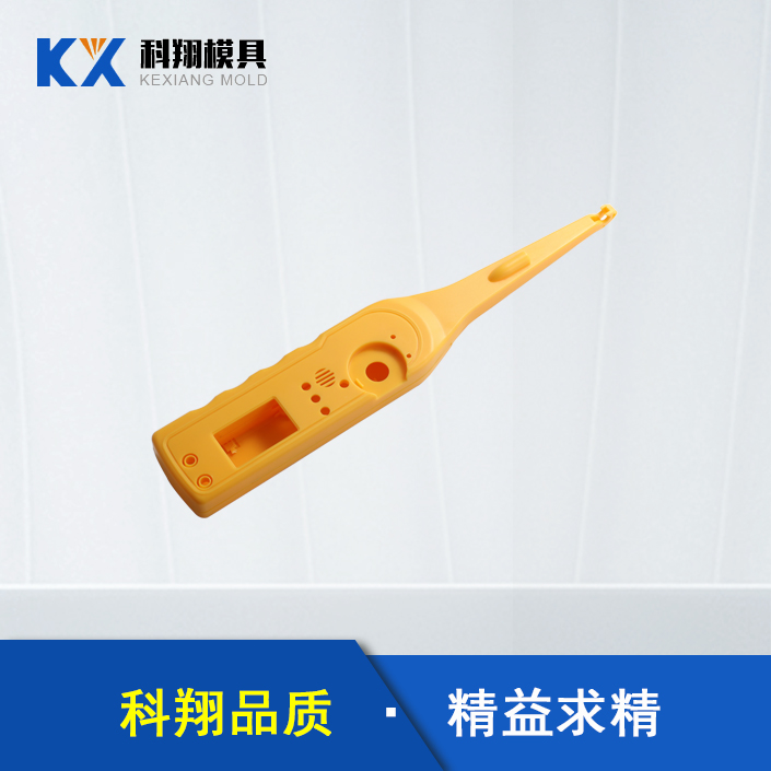 汽車電路檢測儀（yí）塑膠注塑產（chǎn）品