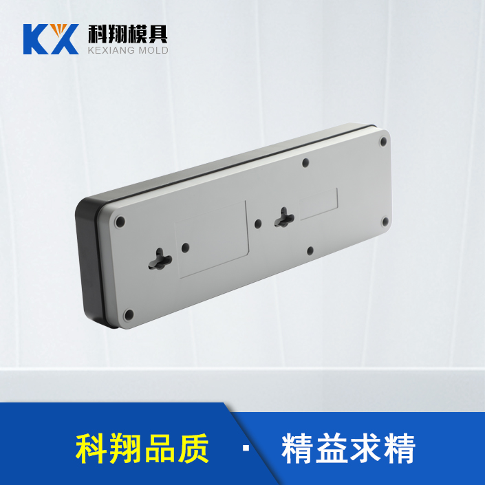 ​塑膠模具對於製件生（shēng）產，壓料麵（miàn）的精度是（shì）影（yǐng）響拉延模的重要因素