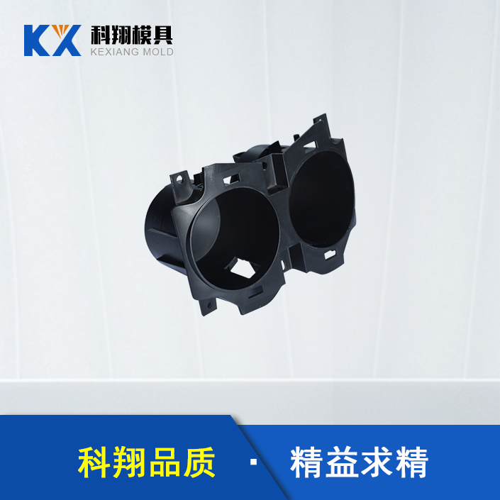 塑膠模具類型有哪些？有（yǒu）哪些（xiē）應用於汽車配件？